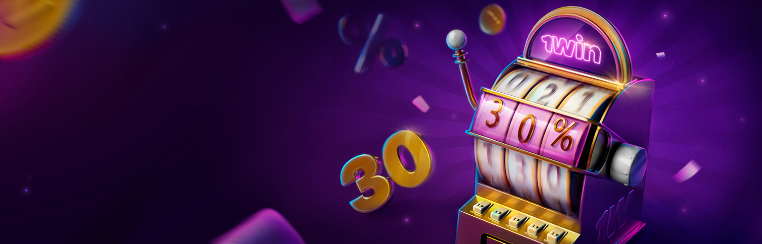Willkomenbonus 500%